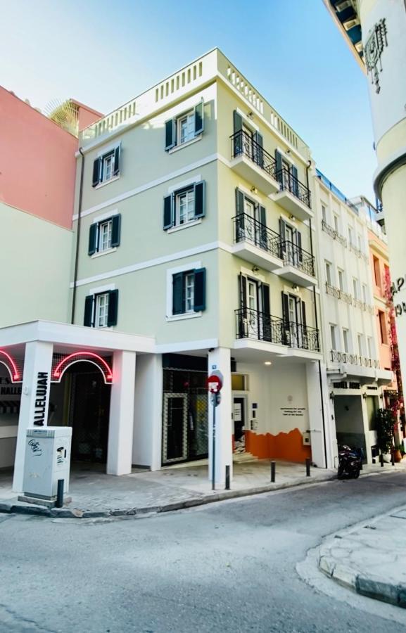 Syntagma Square: Amazing Cozy Studio - Whale Ateny Zewnętrze zdjęcie